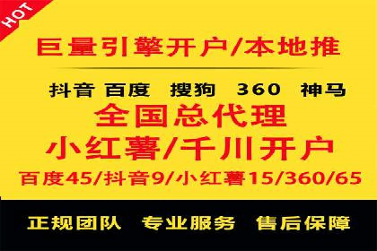 百度推广的ROI优化：成功企业案例解析